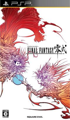 Final Fantasy Grandmasters, Final Fantasy Wiki