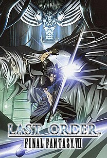 Last Order: Final Fantasy VII - Final Fantasy Wiki, the Final Fantasy  encyclopedia