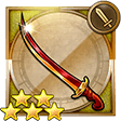 FFRK Flame Sword (IV) icon.png