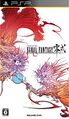 Final Fantasy Type-0 box art.jpg