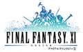 Final-Fantasy-XI-logo.png