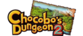 Chocobo's Dungeon 2 logo.png