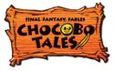 FFF Chocobo Tales logo.jpg