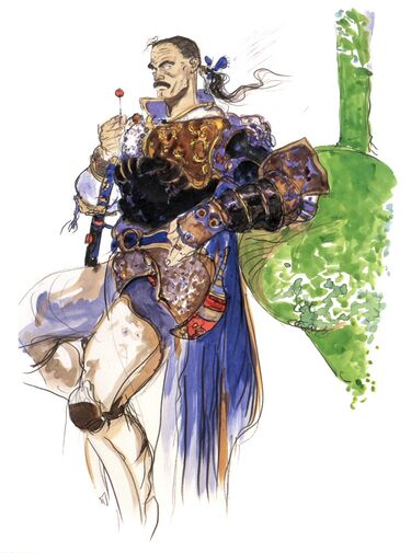 Cyan Garamonde - Final Fantasy Wiki, the Final Fantasy encyclopedia