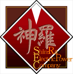 Shinra original logo.png