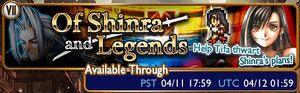 Of Shinra and Legends banner.jpg